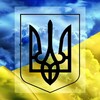 Telegram channel УКРАЇНА logo