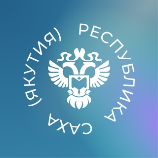 Логотип телеграм канала @statinfoykt — СтатИнфо.Ykt