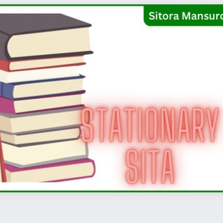 Telegram channel Stationary Sita 💌 logo