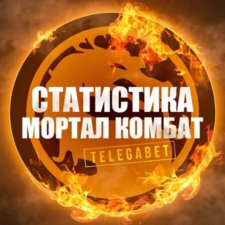 Telegram channel Статистика Mortal Kombat X logo