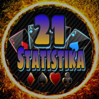 Логотип телеграм канала @statiz21 — Статистика 21 Сигналы G.R.O.X