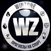 Логотип телеграм канала @stats_winzone — WinZone | Отчеты