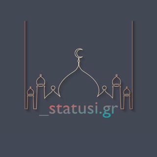 Логотип телеграм канала @statusigr — _STATUSI.GR
