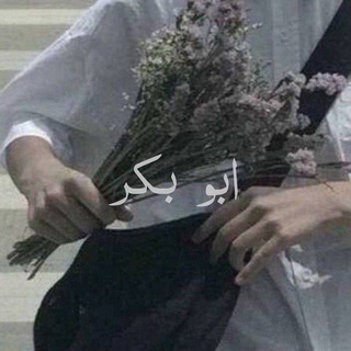 Telegram channel Tixo ©🫀 logo