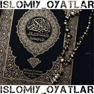 Logo del canale telegramma statusli_rasmlarr - ✨𝐈𝐬𝐥𝐨𝐦𝐢𝐲 𝐤𝐚𝐧𝐚𝐥✨