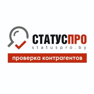 Лагатып тэлеграм-канала statusproby — StatusPRO.by