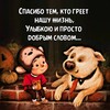 Логотип телеграм канала @statusy09 — Со смыслом ❣ цитаты, статусы на каждый день