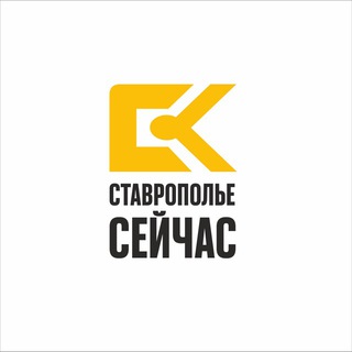 Telegram channel Ставрополье сейчас logo