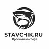 Логотип телеграм канала @stavchikfoot — 𝐒𝐓𝐀𝐕𝐂𝐇𝐈𝐊.𝐑𝐔