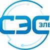 Логотип телеграм канала @stavels — АО "Ставэлектросеть"