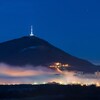Логотип телеграм канала @stavinfo — СТАВИНФО