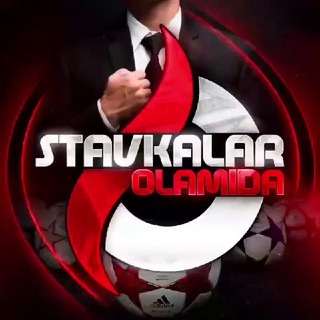 Telegram kanalining logotibi stavka_olamida — STAVKA OLAMIDA