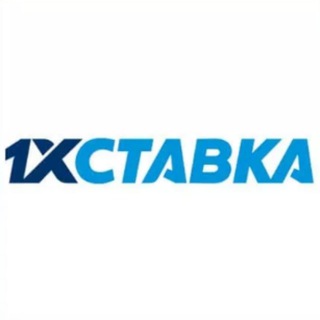 Логотип телеграм канала @stavka_promo — 1XСтавка🔵ПРОМО🔵