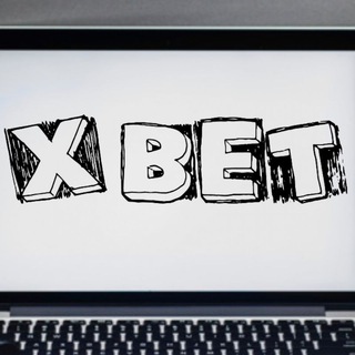 X BET | FIFA🕹️, ФУТБОЛ⚽