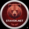Логотип телеграм канала @stavkakakaka — Stavki Russia