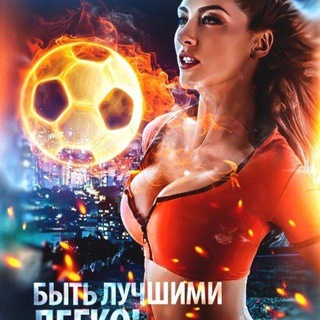 Логотип телеграм канала @stavkamen — Ставки на спорт LIVE