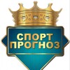 Логотип телеграм канала @stavkas777 — ПРОГНОЗЫ НА СТАВКИ