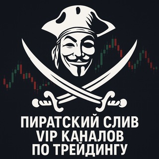 Логотип телеграм канала @stavki_mo — Экспрессная дяди Мо
