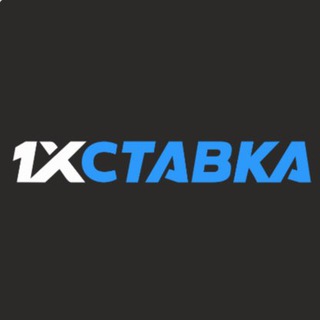 Логотип телеграм канала @stavki_na_sp — БЕСПЛАТНЫЕ ПРОГНОЗЫ НА СПОРТ 1xstavka