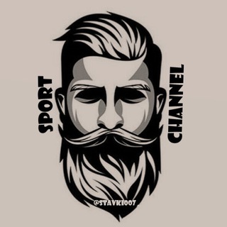 Логотип телеграм канала @stavki007 — Спортивный Канал