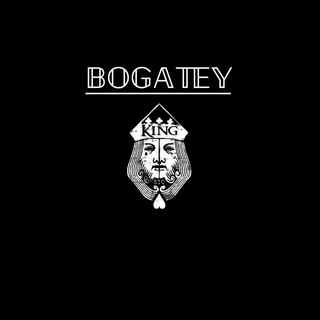 Логотип телеграм канала @stavkinashi — •БОГАТЕЙ•