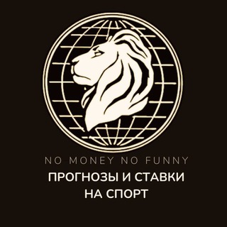 Логотип телеграм канала @stavky1 — 🌐БЕСПЛАТНЫЕ ПРОГНОЗЫ🌐 НА ФУТБОЛ ХОККЕЙ