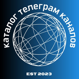 Логотип телеграм канала @stavky7 — Каталог Телеграм Каналов
