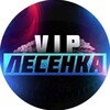 Логотип телеграм канала @stavluvip — Лесенка с 1.000 до 100.000