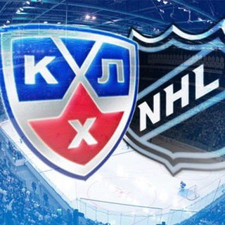 Логотип телеграм канала @stavochniknhlkhl — Прогнозы на спорт l Ставки l NHL |KHL
