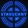 Логотип телеграм канала @stavochny — StavochnY |  EV