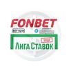 Логотип телеграм канала @stavochnye_akkaunty — Ставочные Аккаунты | Продажа и Аренда БК