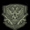 Логотип телеграм канала @stavroboyets — СБ