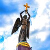 Логотип телеграм канала @stavropol_original — Ставрополье Важное
