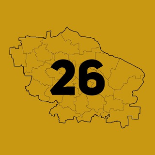 Логотип телеграм канала @stavropolkray — Ставропольский край
