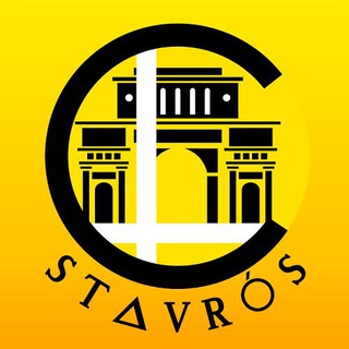 Логотип телеграм канала @stavros_fc — ФК «Ставрос»