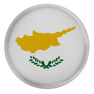 Logo saluran telegram stay_in_northern_cyprus — قبرس شمالی خرید ملک و اخذ اقامت و سرمایه گذاری