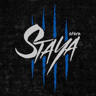 Telegram арнасының логотипі staya_store — STAYA store