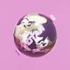 Логотип телеграм канала @stayawrld — STAYA WORLD