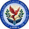 Логотип телеграм канала @stbcoll — Старобельский колледж(филиал) ФГБОУ ВО «ЛГПУ»