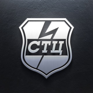 Логотип телеграм канала @stc_vesti — СТЦ вещает