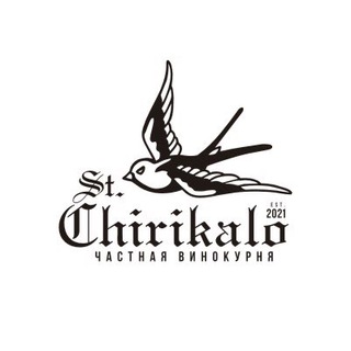 Логотип телеграм канала @stchirikalo — The St.Chirikalo Винокурня