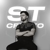 Логотип телеграм канала @stcrypto2026 — ST Crypto | Ilya Monk
