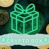 Logo of telegram channel stcryptobox — ST Crypto Box 💚