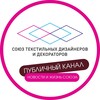 Logo of telegram channel stdd_association_open — STDD