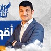 لوگوی کانال تلگرام stdly18 — محمد عبدالجواد منصه عبد الجواد | محاضرات منصة المنصة