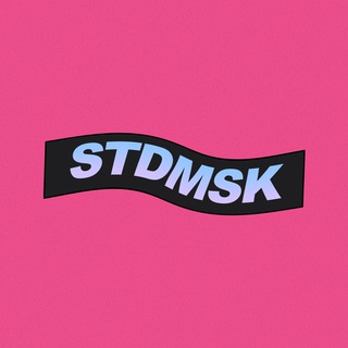 Логотип телеграм канала @stdmsk — студенты в moscow