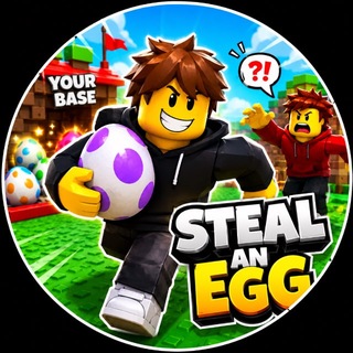 Логотип телеграм канала @steal_egg_rbx — Steal an Egg | Укради яйцо | Roblox | Stock