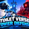 Логотип телеграм канала @steal_brainrot — Toilet Verse Tower Defence