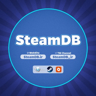 لوگوی کانال تلگرام steamdb_ir — SteamDB