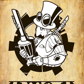 Логотип телеграм канала @steamjournal — Steampunk|Стимпанк Паровой журналъ